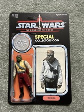 Star Wars Full Reproduction BARADA Figure last 17 & POTF Card & Coin