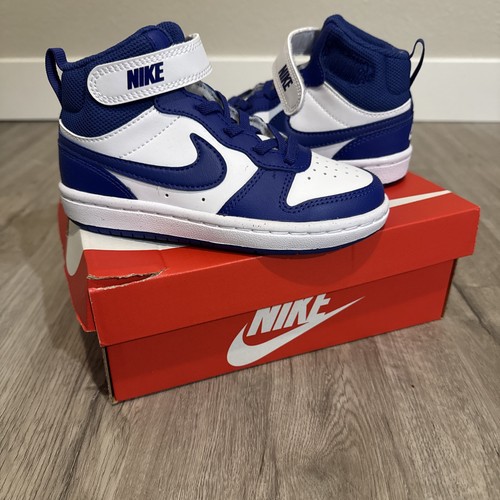 Nike court borough - court,