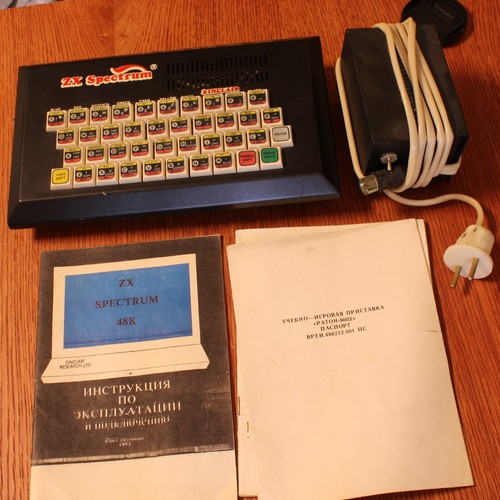Spectrum sinclair - zx,