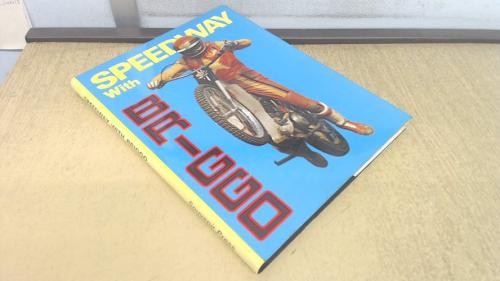 Speedway with briggo - briggo,
