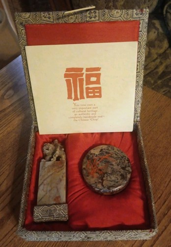 Handcarved chinese soapstone - handcarved,