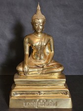 Classic Thai gilded Bronze