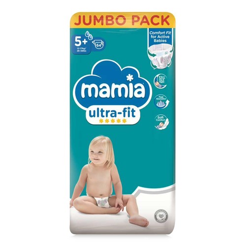 Mamia size nappies jumbo - 2x,