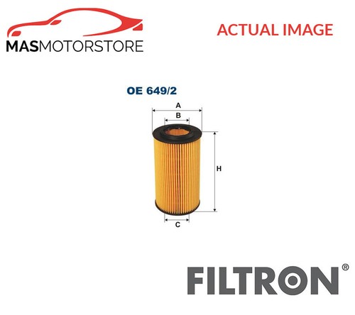 Engine oil filter - filter, oe