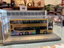 Model 1 63226 1/76 HZM Bus MAN A95 Macau bus