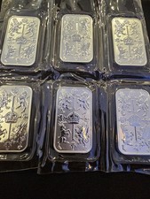 1oz Silver Royal Mint the