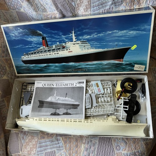 Queen elizabeth gunze sangyo - 2,