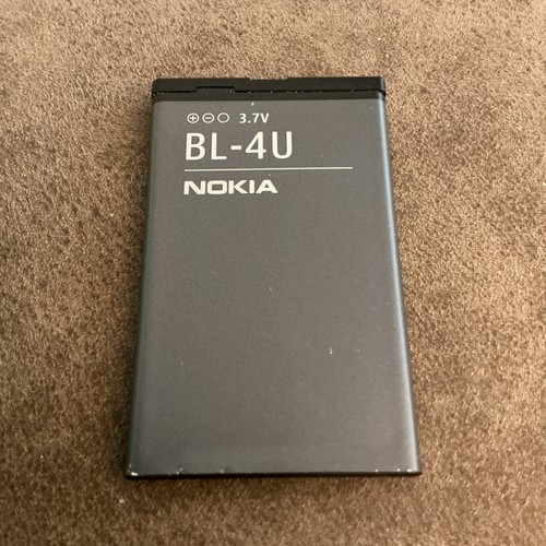 Genuine original nokia 4u - original, bl-4u