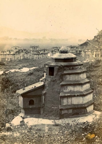 Small tower foochow china - foochow,