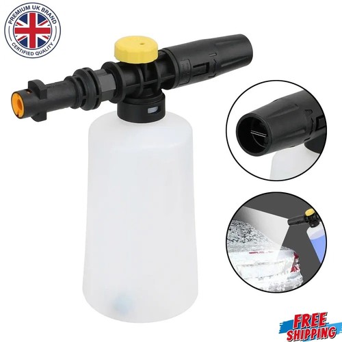 Snow foam lance cannon gun - cannon, for