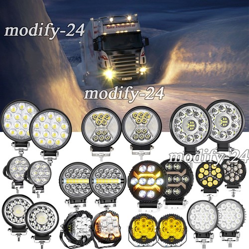 Round car led work - 2/4/5/7",