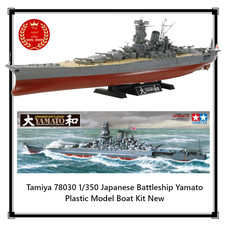 Tamiya 78030 1/350 Japanese