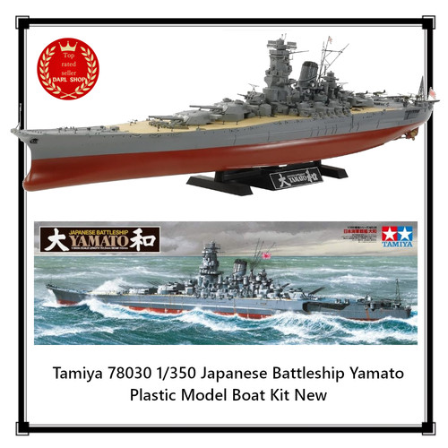 Tamiya 78030 350 japanese - tamiya,