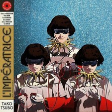 Tako Tsubo CD - Like New