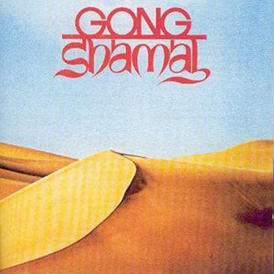 Gong shamal - gong:,