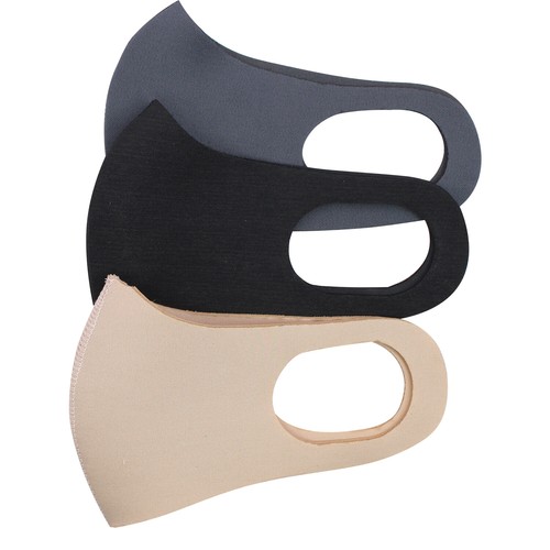 Face mask washable reusable - washable,