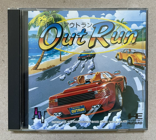 Engine out run outrun - engine,