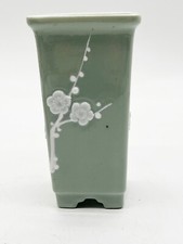 CHINESE PATE-SUR-PATE SQUARE