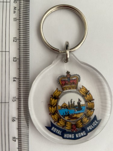 Royal hong kong police - hong,