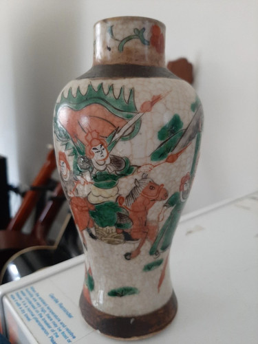Chinese crackle glazed w - 7.5",
