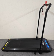 Linear Folding Walking