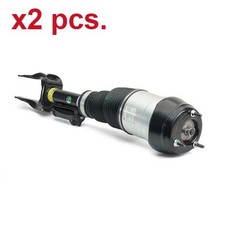 X2 PCS RIGHT FRONT AIR SPRING