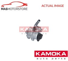 POWER STEERING HYDRAULIC PUMP
