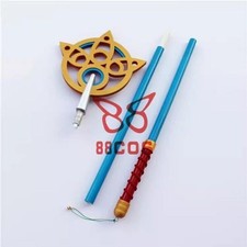 Customized Props 59'' Stick