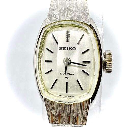 Working condition seiko 17 - [working, condition]