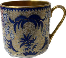 Arabia Finland She-Foo Cup AAA 1928-1932 RARE Vintage Gold Blue VTG