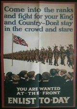 WW1 POSTER ENLIST "WOMEN ARE WORKING DAY & NIGHT TO WIN THE WAR" 2 sided *Repro*