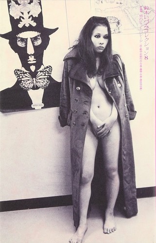 hit parade magazine