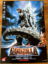 Large Movie Poster Godzilla