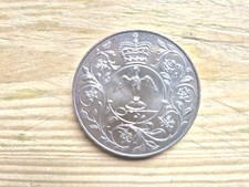 Rare £5 Pound Coin Queen