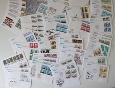 Faroe Islands 1981-1988 Collection Job Lot Bryr Vitar Amnesty etc FDC Cover x 58