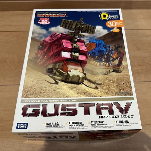 Kotobukiya zoids style - zoids, d-style
