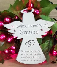 PERSONALISED CHRISTMAS TREE