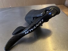 Campagnolo Centaur RIGHT