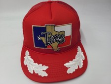 Vintage Texas Flag Scrambled