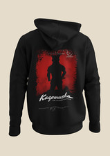 Kagemusha - Japanese Movie