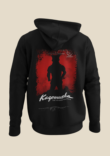 Kagemusha japanese movie - -,