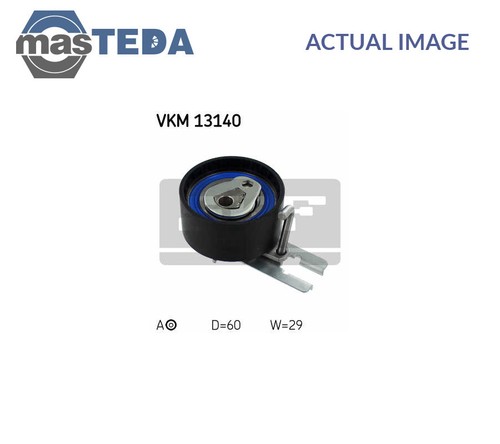 Vkm 13140 timing - timing, belt