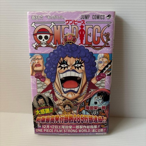 One piece volume comic book - volume,