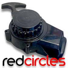 BLACK MINI MOTO / MINIMOTO DIRT BIKE METAL COG PULL START PULLSTART