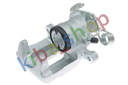 Rear axle left disc - rear,