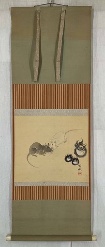 Japanese hanging scroll - hanging,