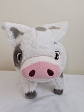 Disney Store Moana Pua Plush