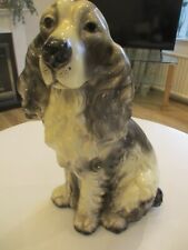 Large Vintage Pottery Ceramic