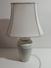 😻 Cream Striped Ceramic