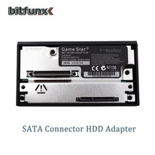 SATA Hard Drive Adapter for